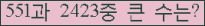 여기를 클릭해 주세요.