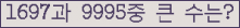 여기를 클릭해 주세요.