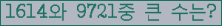 여기를 클릭해 주세요.