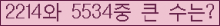 여기를 클릭해 주세요.