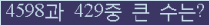 여기를 클릭해 주세요.