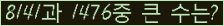 여기를 클릭해 주세요.