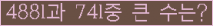 여기를 클릭해 주세요.