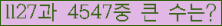 여기를 클릭해 주세요.