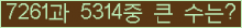 여기를 클릭해 주세요.