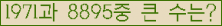 여기를 클릭해 주세요.