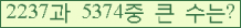 여기를 클릭해 주세요.