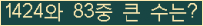 여기를 클릭해 주세요.