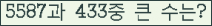 여기를 클릭해 주세요.