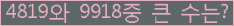여기를 클릭해 주세요.