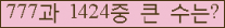 여기를 클릭해 주세요.