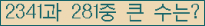 여기를 클릭해 주세요.