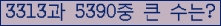 여기를 클릭해 주세요.