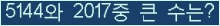여기를 클릭해 주세요.