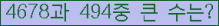 여기를 클릭해 주세요.