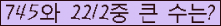 여기를 클릭해 주세요.