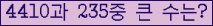 여기를 클릭해 주세요.