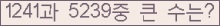 여기를 클릭해 주세요.