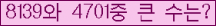 여기를 클릭해 주세요.