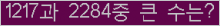 여기를 클릭해 주세요.