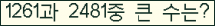 여기를 클릭해 주세요.