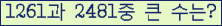 여기를 클릭해 주세요.
