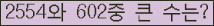 여기를 클릭해 주세요.