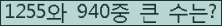 여기를 클릭해 주세요.