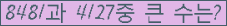 여기를 클릭해 주세요.