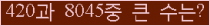 여기를 클릭해 주세요.