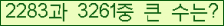 여기를 클릭해 주세요.