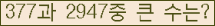 여기를 클릭해 주세요.