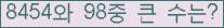 여기를 클릭해 주세요.
