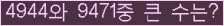 여기를 클릭해 주세요.