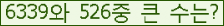 여기를 클릭해 주세요.
