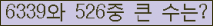 여기를 클릭해 주세요.