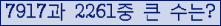여기를 클릭해 주세요.
