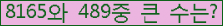 여기를 클릭해 주세요.