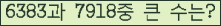 여기를 클릭해 주세요.