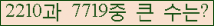 여기를 클릭해 주세요.