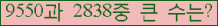 여기를 클릭해 주세요.