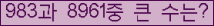 여기를 클릭해 주세요.