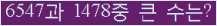 여기를 클릭해 주세요.