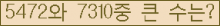 여기를 클릭해 주세요.