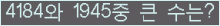 여기를 클릭해 주세요.