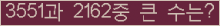 여기를 클릭해 주세요.