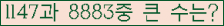 여기를 클릭해 주세요.