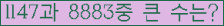 여기를 클릭해 주세요.
