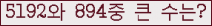 여기를 클릭해 주세요.