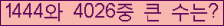 여기를 클릭해 주세요.